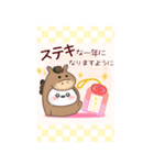 【シマエナガ】ビッグお正月♥毎年使える19（個別スタンプ：1）