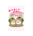 【シマエナガ】ビッグお正月♥毎年使える19（個別スタンプ：2）