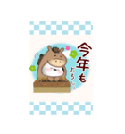 【シマエナガ】ビッグお正月♥毎年使える19（個別スタンプ：5）