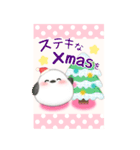 【シマエナガ】ビッグお正月♥毎年使える19（個別スタンプ：11）