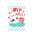 【シマエナガ】ビッグお正月♥毎年使える19（個別スタンプ：12）