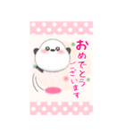 【シマエナガ】ビッグお正月♥毎年使える19（個別スタンプ：21）