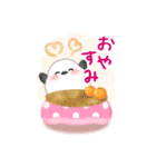 【シマエナガ】ビッグお正月♥毎年使える19（個別スタンプ：23）