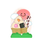 【シマエナガ】ビッグお正月♥毎年使える19（個別スタンプ：24）