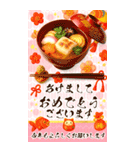 BIG！毎年豪華絢爛！バラエティ年賀状DX（個別スタンプ：2）