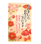 BIG！毎年豪華絢爛！バラエティ年賀状DX（個別スタンプ：12）