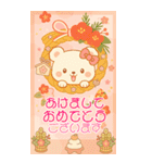 BIG！毎年豪華絢爛！バラエティ年賀状DX（個別スタンプ：31）