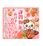 飛出す！華やか新春 毎年使えるお正月（個別スタンプ：9）
