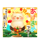 飛出す！華やか新春 毎年使えるお正月（個別スタンプ：10）