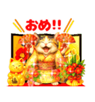 飛出す！華やか新春 毎年使えるお正月（個別スタンプ：15）