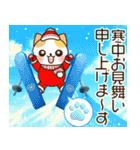 飛出す！華やか新春 毎年使えるお正月（個別スタンプ：16）