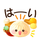 飛出す！華やか新春 毎年使えるお正月（個別スタンプ：17）