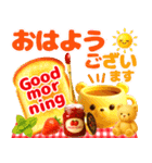 飛出す！華やか新春 毎年使えるお正月（個別スタンプ：21）