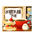 飛出す！華やか新春 毎年使えるお正月（個別スタンプ：22）