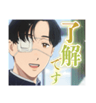 TVアニメ「矢野くんの普通の日々」（個別スタンプ：2）