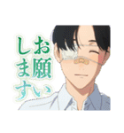 TVアニメ「矢野くんの普通の日々」（個別スタンプ：4）