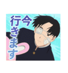 TVアニメ「矢野くんの普通の日々」（個別スタンプ：8）