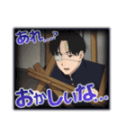 TVアニメ「矢野くんの普通の日々」（個別スタンプ：9）