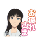 TVアニメ「矢野くんの普通の日々」（個別スタンプ：11）