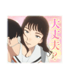 TVアニメ「矢野くんの普通の日々」（個別スタンプ：12）