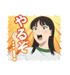 TVアニメ「矢野くんの普通の日々」（個別スタンプ：14）