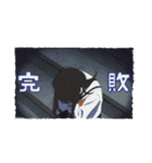 TVアニメ「矢野くんの普通の日々」（個別スタンプ：16）