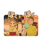 TVアニメ「矢野くんの普通の日々」（個別スタンプ：17）