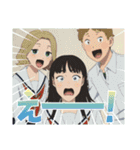 TVアニメ「矢野くんの普通の日々」（個別スタンプ：21）