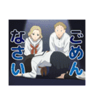 TVアニメ「矢野くんの普通の日々」（個別スタンプ：22）