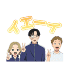 TVアニメ「矢野くんの普通の日々」（個別スタンプ：23）