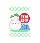 (ポメラニアン)BIG年末年始♥毎年使える18（個別スタンプ：5）