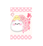 (ポメラニアン)BIG年末年始♥毎年使える18（個別スタンプ：10）