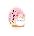 (ポメラニアン)BIG年末年始♥毎年使える18（個別スタンプ：11）