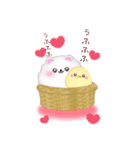 (ポメラニアン)BIG年末年始♥毎年使える18（個別スタンプ：14）