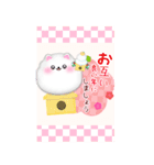 (ポメラニアン)BIG年末年始♥毎年使える18（個別スタンプ：22）