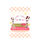 (ポメラニアン)BIG年末年始♥毎年使える18（個別スタンプ：24）