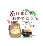 シマエナガ/毎年使える♥年末年始(名前22)（個別スタンプ：6）