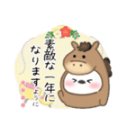 シマエナガ/毎年使える♥年末年始(名前22)（個別スタンプ：14）