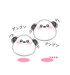 シマエナガ/毎年使える♥年末年始(名前22)（個別スタンプ：25）