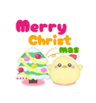 シマエナガ/毎年使える♥年末年始(名前22)（個別スタンプ：29）