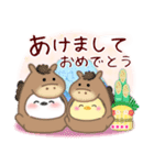 シマエナガ/毎年使える♥年末年始(名前23)（個別スタンプ：1）