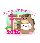 シマエナガ/毎年使える♥年末年始(名前23)（個別スタンプ：4）