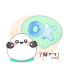 シマエナガ/毎年使える♥年末年始(名前23)（個別スタンプ：19）