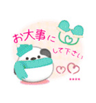 シマエナガ/毎年使える♥年末年始(名前23)（個別スタンプ：25）