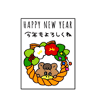 enacocoの年賀状2026（個別スタンプ：17）