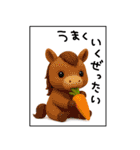 enacocoの年賀状2026（個別スタンプ：24）