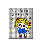 enacocoの年賀状2026（個別スタンプ：25）