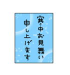 enacocoの年賀状2026（個別スタンプ：34）