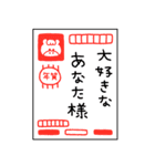 enacocoの年賀状2026（個別スタンプ：37）