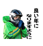 あけおめボート（個別スタンプ：5）